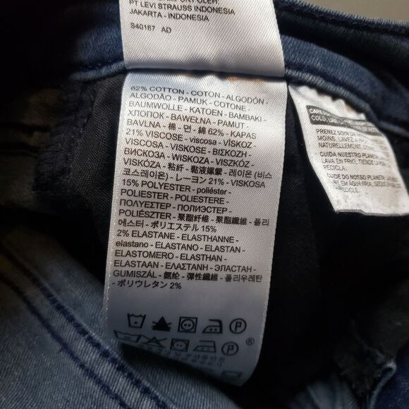 Levi 710 super skinny Jeans Size 27 - Picture 6 of 13